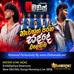 Cover Art