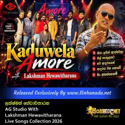 AG Studio With Lakshman Hewavitharana Live Songs Collection 2026.mp3