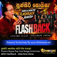 Punsiri Soysa Top Live Songs Collection With Flashback - 2026 New Show.mp3