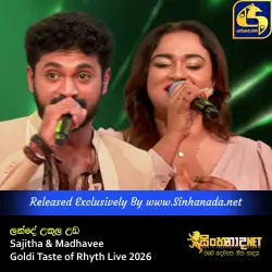 Lande Ukula Uda ලන්දේ උකුල උඩ - Sajitha & Madhavee Goldi Taste of Rhyth Live 2026.mp3