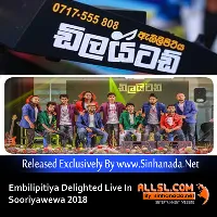25.Ae Neela Warala & Ranga Nadeeka - Sinhanada.net - Tharanga Ranasingha.mp3