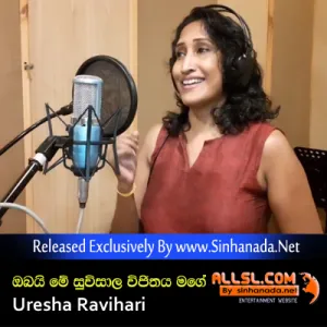 Obayi Me Suvisala Vijithaya Mage - Uresha Ravihari.mp3