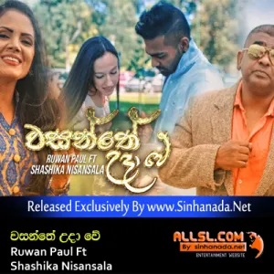 Cover Art – Wasanthe Udawe - Ruwan Paul Ft Shashika Nisansala.mp3