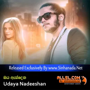 Cover Art – Oya As Deka - Udaya Nadeeshan.mp3