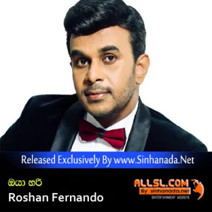 Cover Art – Oya Hari - Roshan Fernando.mp3