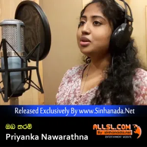 Cover Art – Oba Tharam - Priyanka Nawarathna.mp3