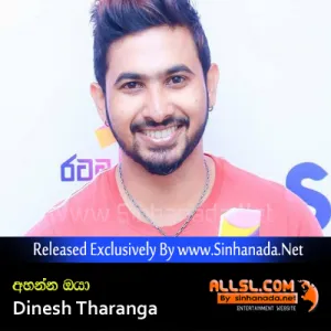 Cover Art – Ahanna Oya (Hitha Hitha Handana) - Dinesh Tharanga.mp3