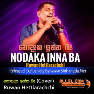 Cover Art – Nodaka Inna Ba (Cover) - Ruwan Hettiarachchi.mp3