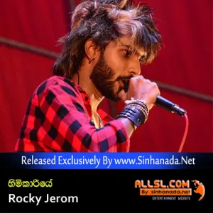 Cover Art – Himikariye - Rocky Jerom.mp3