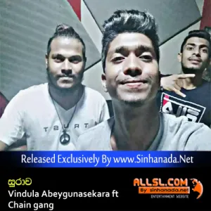 Cover Art – Surawa - Vindula Abeygunasekara ft Chain gang.mp3