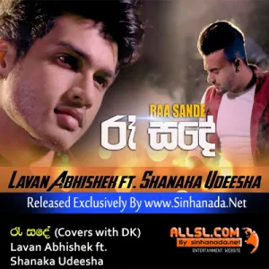 Cover Art – Raa Sande (Covers with DK) - Lavan Abhishek ft. Shanaka Udeesha.mp3
