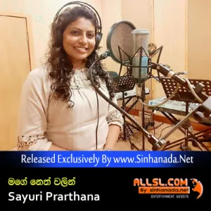 Cover Art – Mage Neth Walin - Sayuri Prarthana.mp3