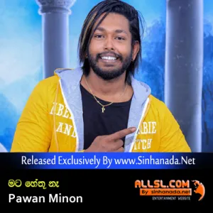 Cover Art – Mata Hethu Na - Pawan Minon.mp3