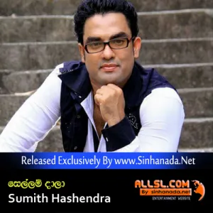 Cover Art – Sellam Dala - Sumith Hashendra.mp3