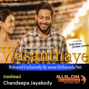 Cover Art – Wasanthaye - Chandeepa Jayakody.mp3