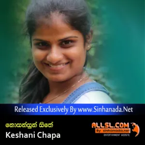 Cover Art – Nosansun Sithe - Keshani Chapa.mp3
