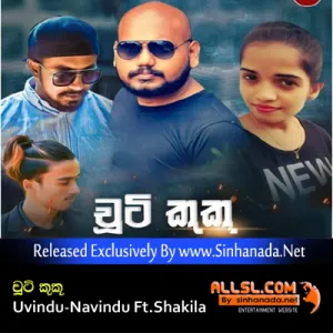 Cover Art – Chooti Kuku - Uvindu-Navindu Ft.Shakila.mp3
