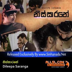 Cover Art – Nissarane - Dileepa Saranga.mp3