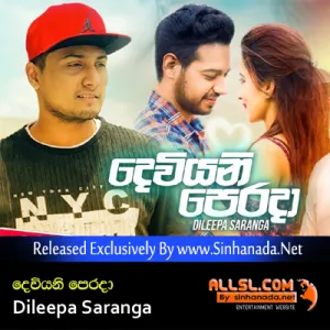 Cover Art – Deviyani Perada - Dileepa Saranga.mp3