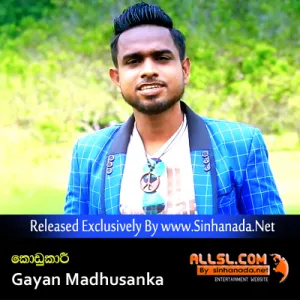Cover Art – KoduKari - Gayan Madhusanka.mp3