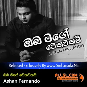 Cover Art – Oba Mage Wenawanam - Ashan Fernando.mp3