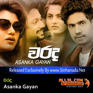 Cover Art – Warada - Asanka Gayan.mp3