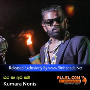 Cover Art – Baya Ne Api Nam - Kumara Nonis.mp3