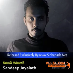 Cover Art – Magei Obagei - Sandeep Jayalath.mp3
