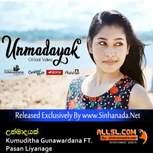 Cover Art – Unmadayak - Kumuditha Gunawardana FT. Pasan Liyanage.mp3