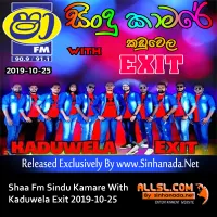 Cover Art – 04.NAMAL UDUGAMA SONGS NONSTOP - Sinhanada.net - KADUWELA EXIT.MP3