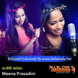 Cover Art – Hankithi kawana - Meena Prasadini.mp3