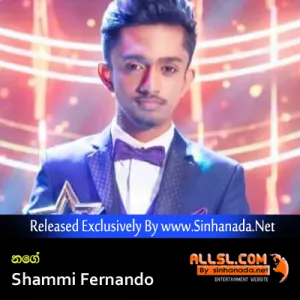 Cover Art – Nage - Shammi Fernando.mp3