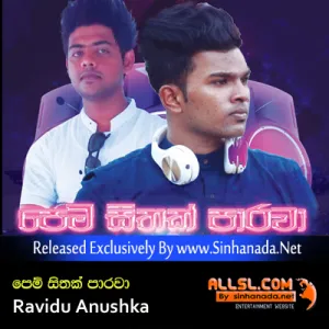 Cover Art – Pem Sithak Parawa - Ravidu Anushka.mp3