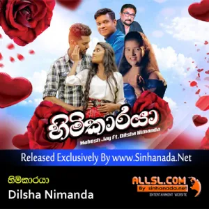 Cover Art – Himikaraya - Mahesh Jay Ft. Dilsha Nimanda.mp3