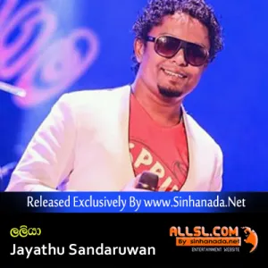 Cover Art – Laliya - Jayathu Sandaruwan.mp3