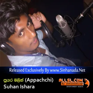 Cover Art – Puyara Malin (Appachchi) - Suhan Ishara.mp3