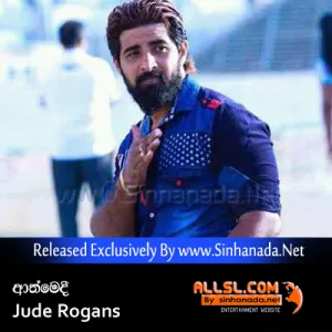 Cover Art – Athmedi (Hanga Thaba Thiya Gami) - Jude Rogans.mp3