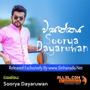 Cover Art – Wasanthaya Thawa Dura Athi - Soorya Dayaruwan.mp3