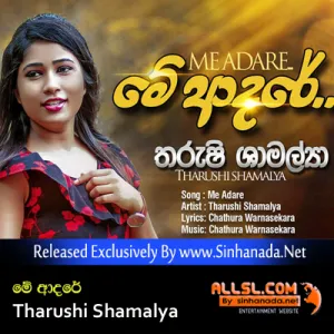 Cover Art – Me Adare - Tharushi Shamalya.mp3