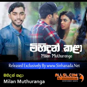 Cover Art – Mihdan Kala - Milan Muthuranga.mp3