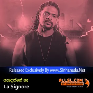 Cover Art – Hadenne Na - La Signore.mp3