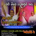 Cover Art – Gotabaya Rajapaksha Theme Song - Darshana Viraj Ft Ajith Sanjeewa Perera.mp3