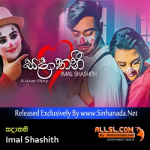 Cover Art – Sadathani - Imal Shashith.mp3