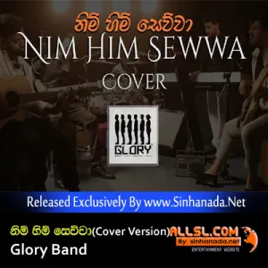 Cover Art – Nim Him Sewwa (Cover Version) Glory Band.mp3