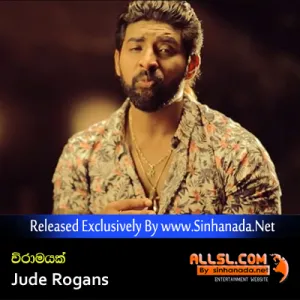 Cover Art – Wiramayak - Jude Rogans.mp3