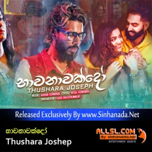 Cover Art – Bhawanawakdo - Thushara Joshep.mp3