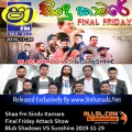 Cover Art – 35.EDWARD JAYAKODI SONGS NONSTOP - Sinhanada.net - SUNSHINE.MP3