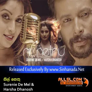 Cover Art – Nil Nethu - Surenie De Mel & Harsha Dhanosh.mp3