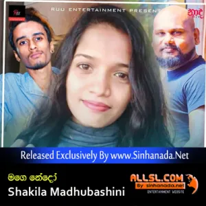 Cover Art – Mage Nedo - Shakila Madhubashini.mp3