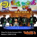 Cover Art – 06.SUNFLOWER SONGS NONSTOP - Sinhanada.net - MATARA C.MP3